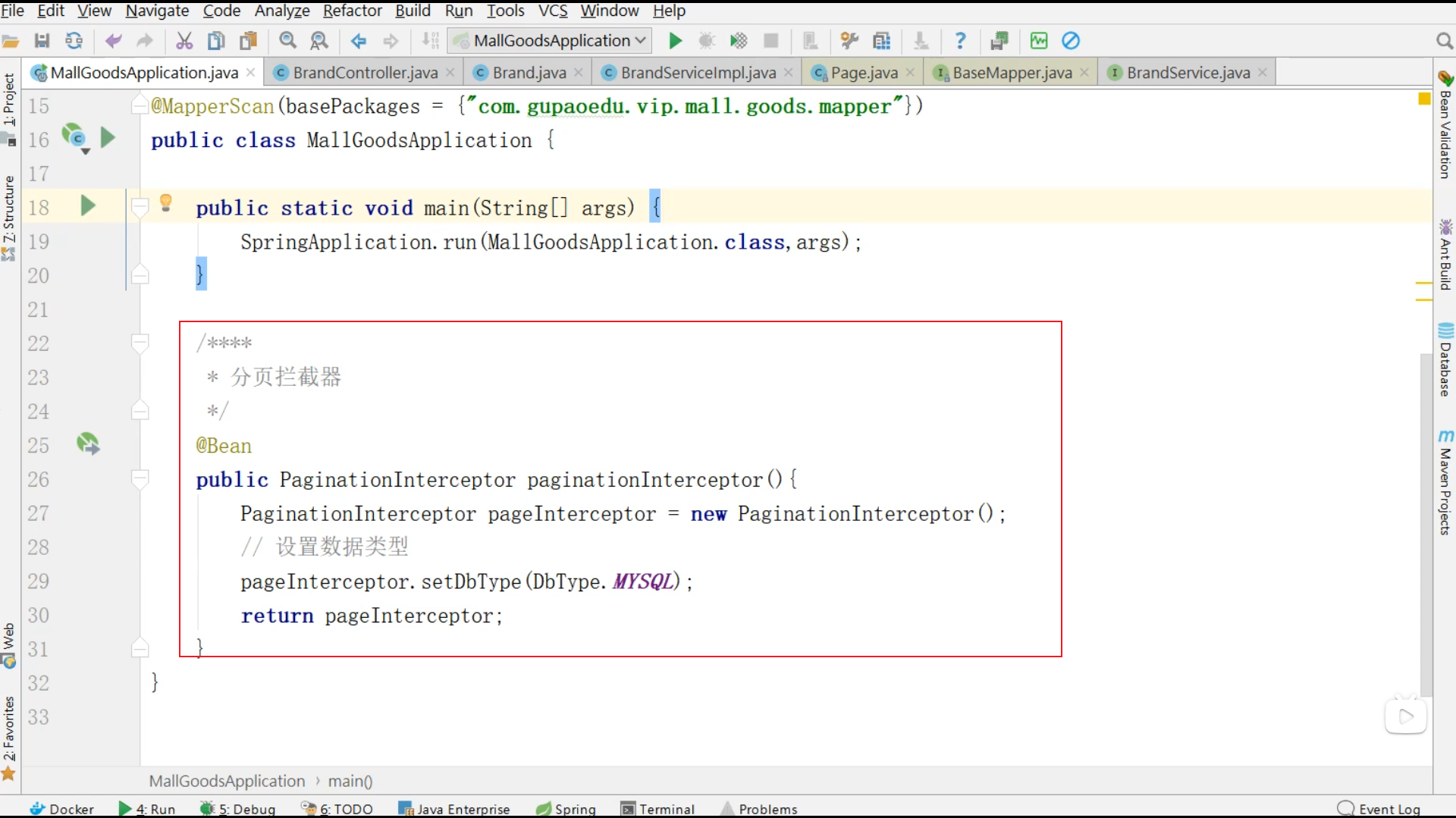 Snipaste_2025-08-17_21-40-48