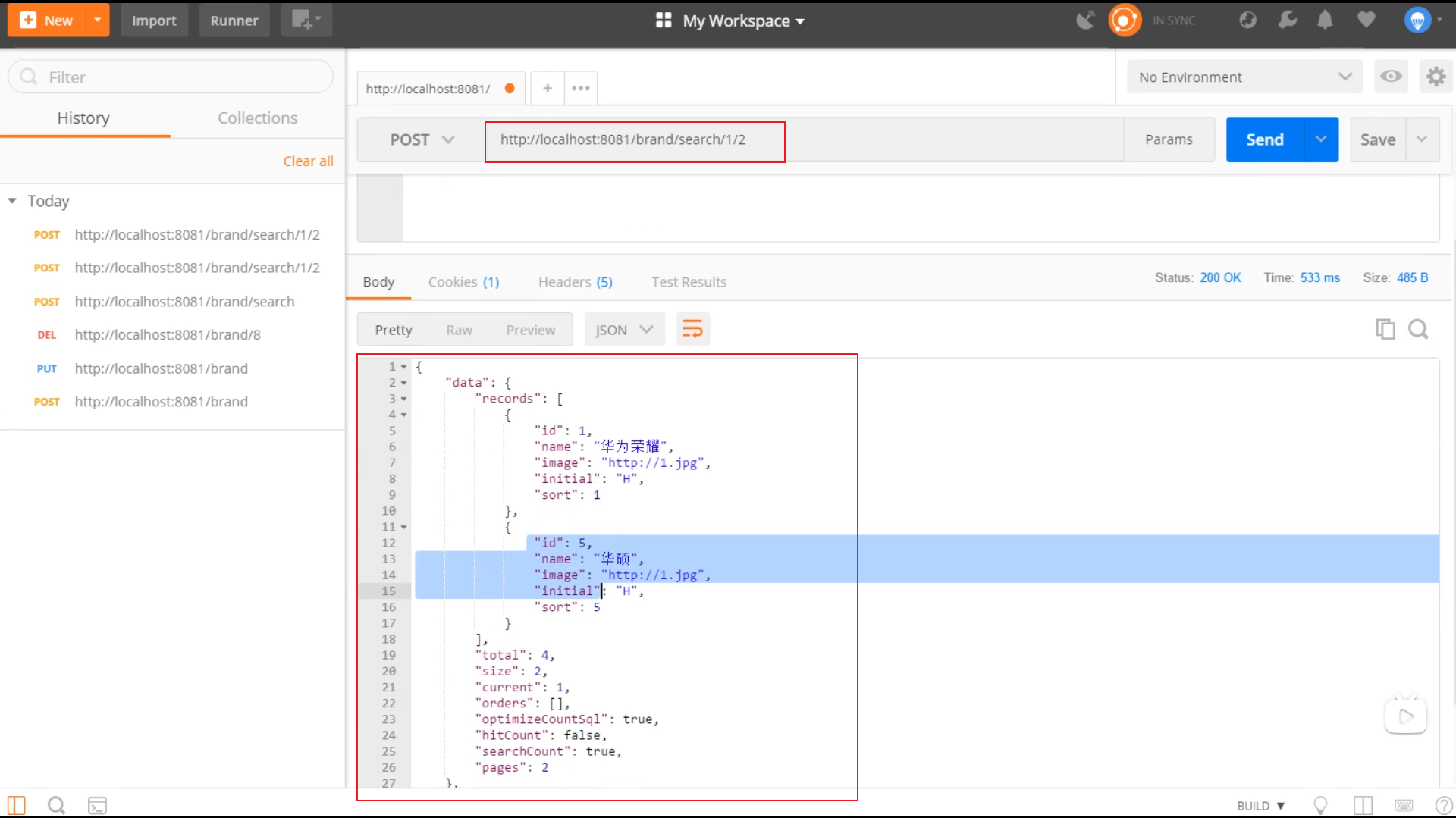 Snipaste_2025-08-17_21-41-24