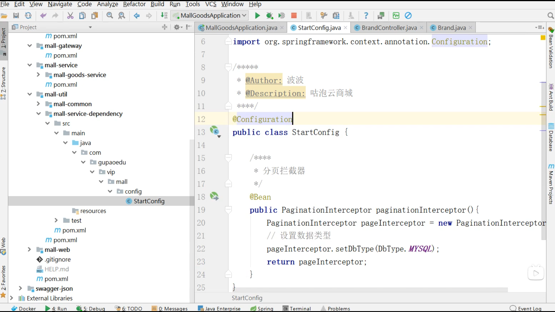 Snipaste_2025-08-17_21-46-55