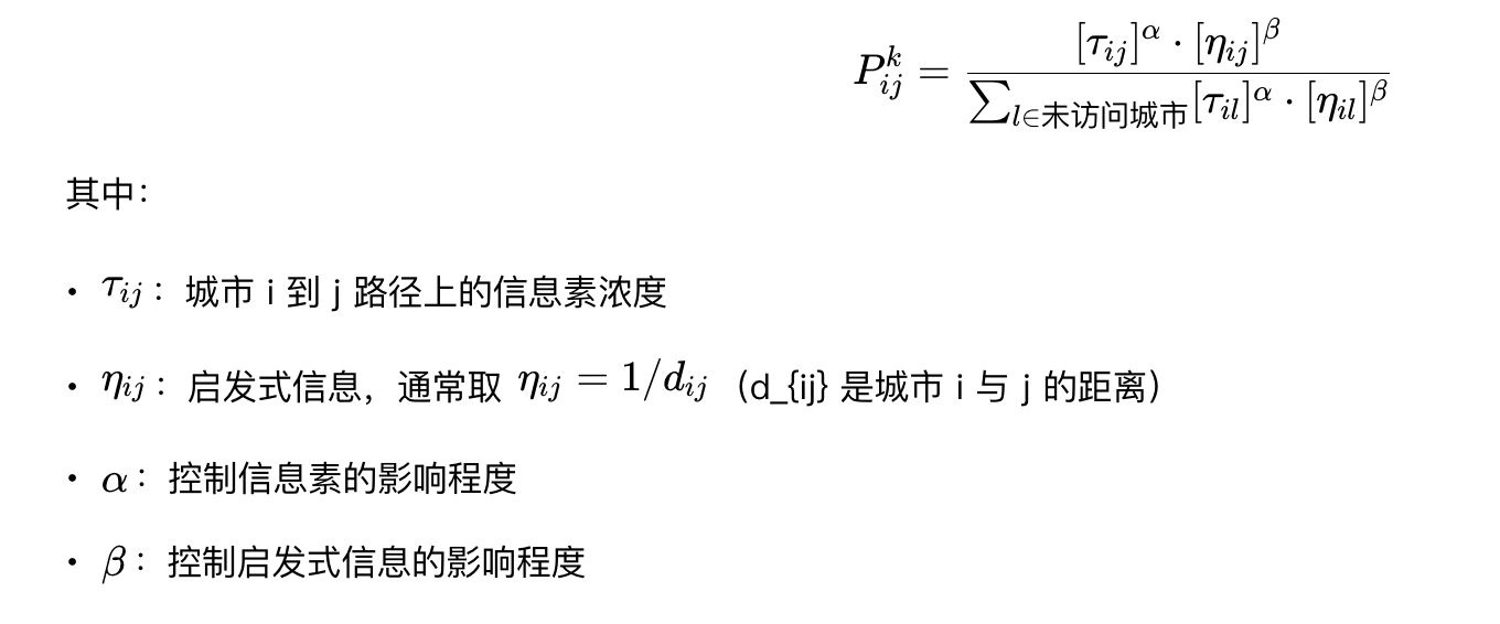 Screenshot 2025-09-03 at 17.00.19