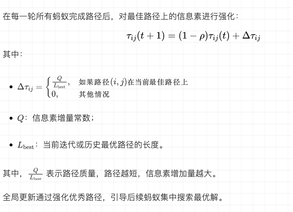 Screenshot 2025-09-03 at 17.19.34