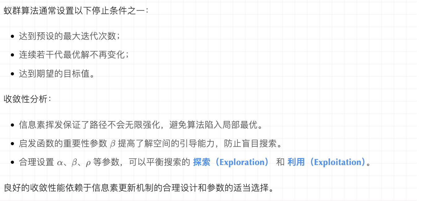 Screenshot 2025-09-03 at 17.27.29