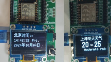 ESP8266 开发板网络时钟和天气 OLED 显示