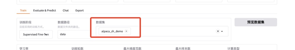 WeChat76af96478c0c35d9aeb381e7ec016384