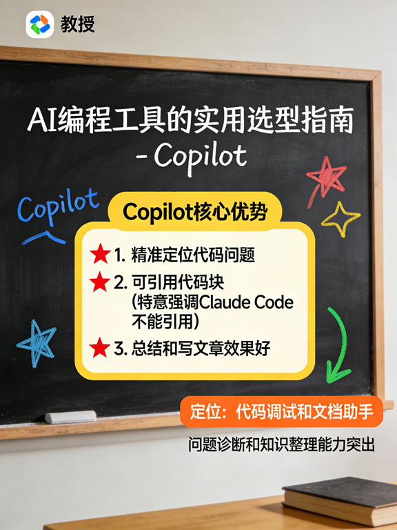 c991fe7587174b0d82d3a2a430c61046.jpeg~tplv-a9rns2rl98-image_raw_b c991fe7587174b0d82d3a2a430c61046.jpeg~tplv-a9rns2rl98-image_raw_b