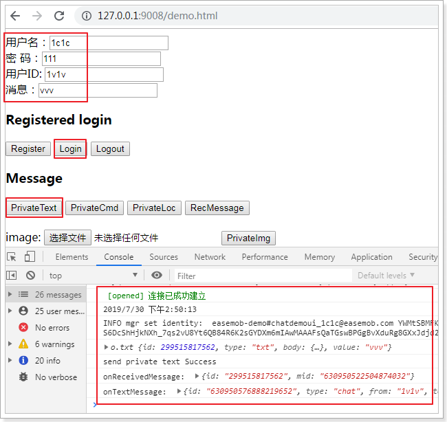 b404542bf108ee8e56ac05f15e71da1b_1564476721670