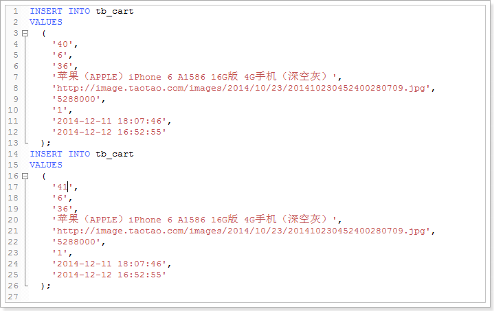 cefe3a8b148e38bfaad709b815ab9ab9_1559723216384