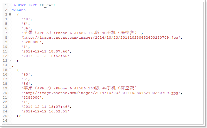 822327751280df662709b4a31525c9e0_1559723250889