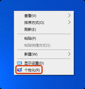 image-20250804201618236