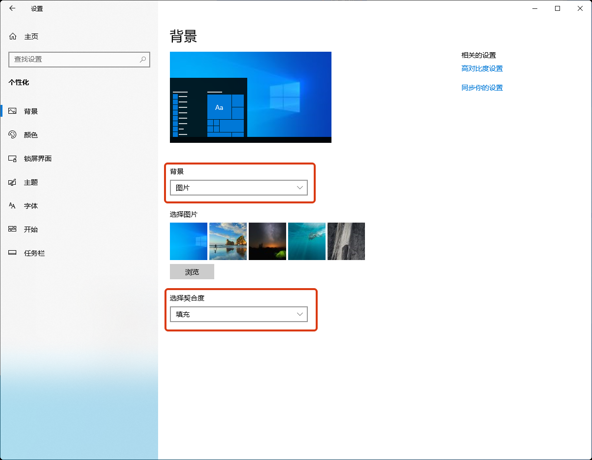 image-20250804201802009