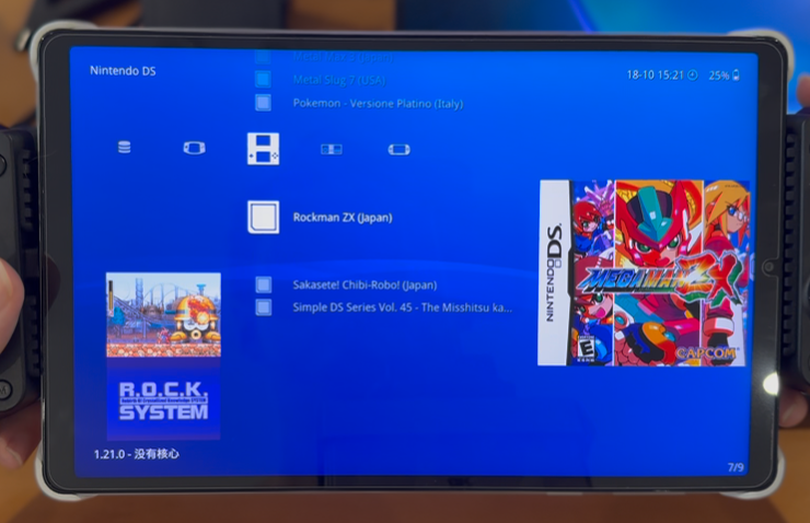 屏幕截图 2025-10-18 191909