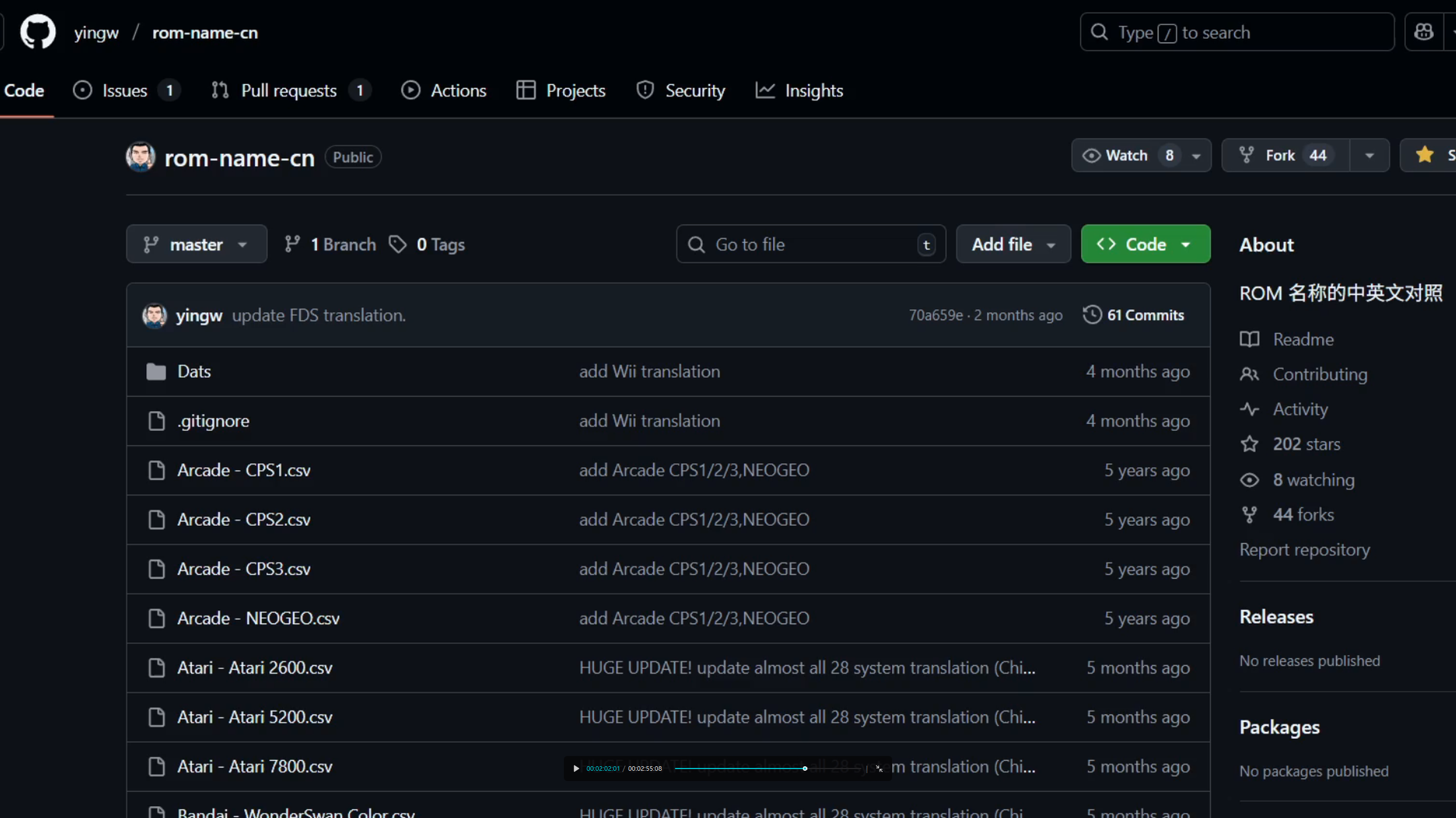 屏幕截图 2025-10-18 192517