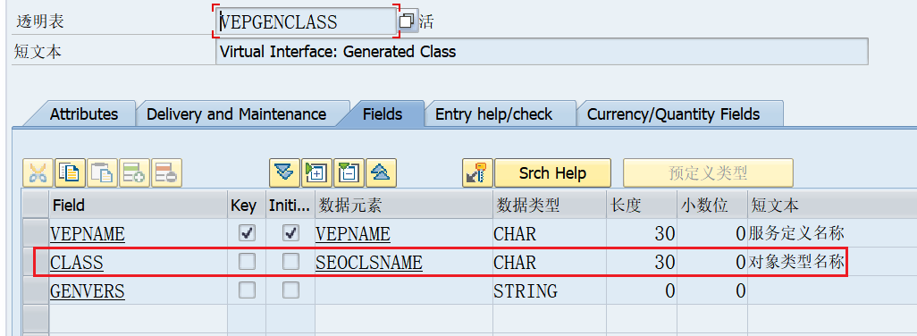 ABAP Dump：CREATE_OBJECT_CLASS_NOT_FOUND