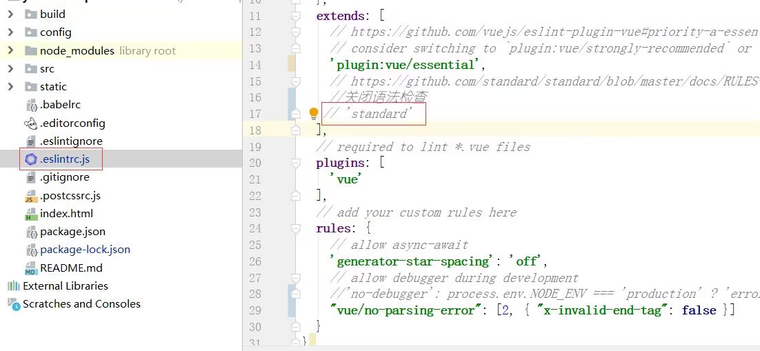 eslint-disable-next-line to ignore the next line