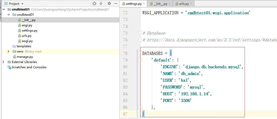 pycharm项目中mysqlclent替换使用PyMySQL