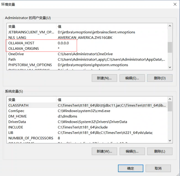 Ollama+DeepSeek+AnythingLLM构建自己的大模型