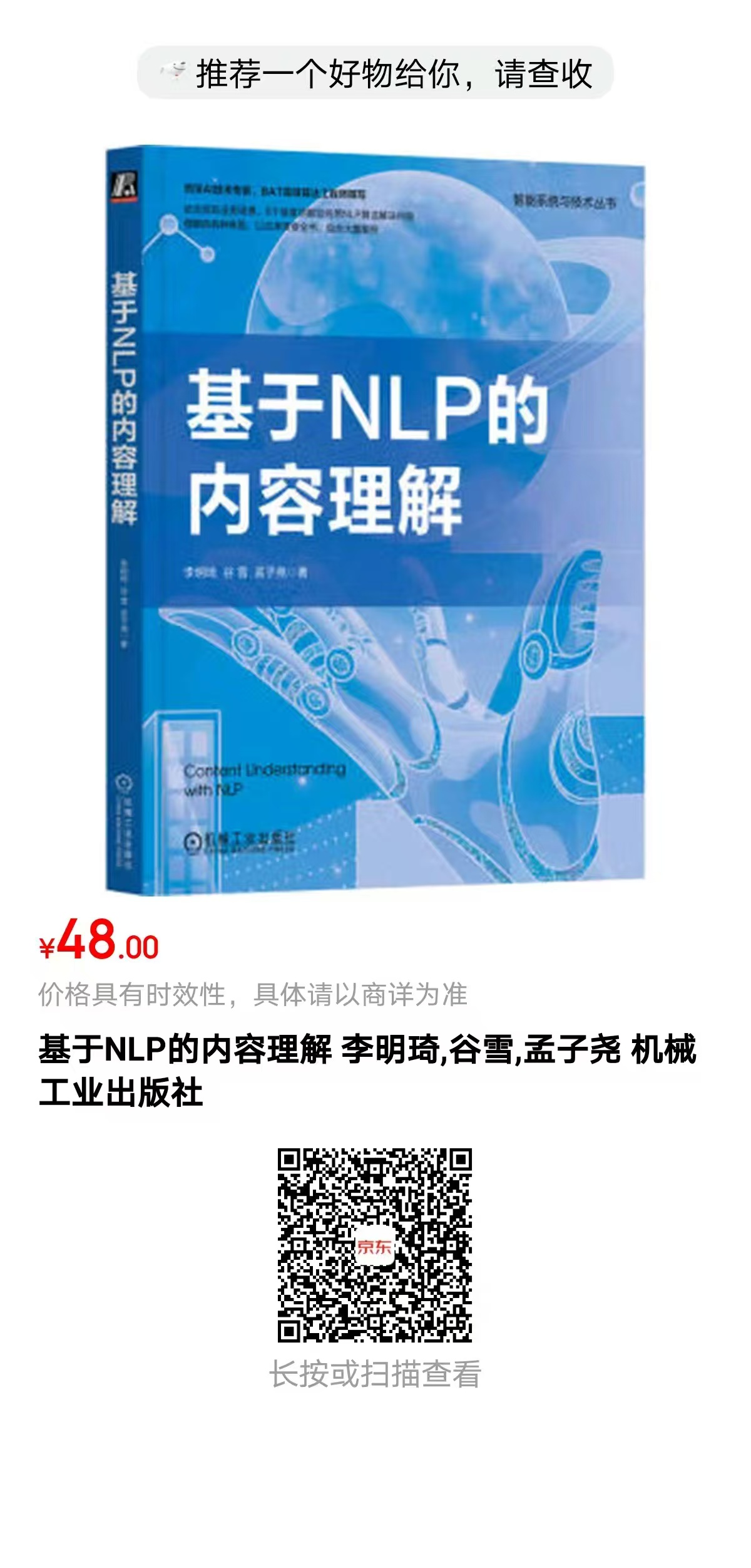 458a75010e2c5b1a75ce1e969867d4db