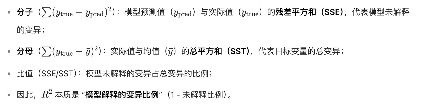 截屏2025-07-29 22.03.22