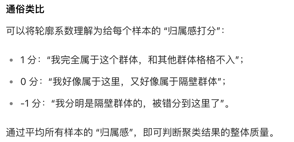 截屏2025-07-29 22.08.45