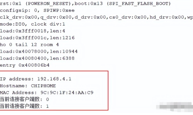 【esp32 專案】使用esp32的wifi