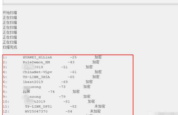 【esp32 專案】使用esp32的wifi