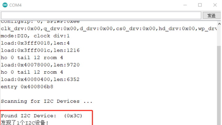 【esp32 專案】使用I2C