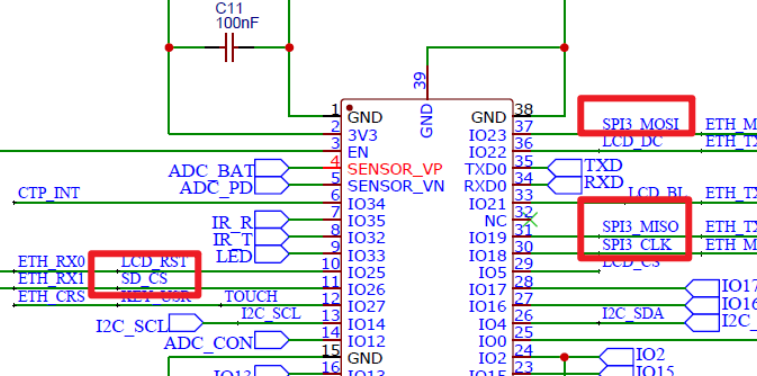 【esp32 学习笔记】让SD卡发光发热~