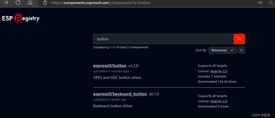 【esp32 學習筆記】esp-idf學會呼叫元件管理——以button