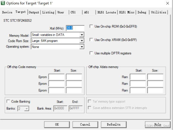 【STC15】实现printf()重定向的相关问题