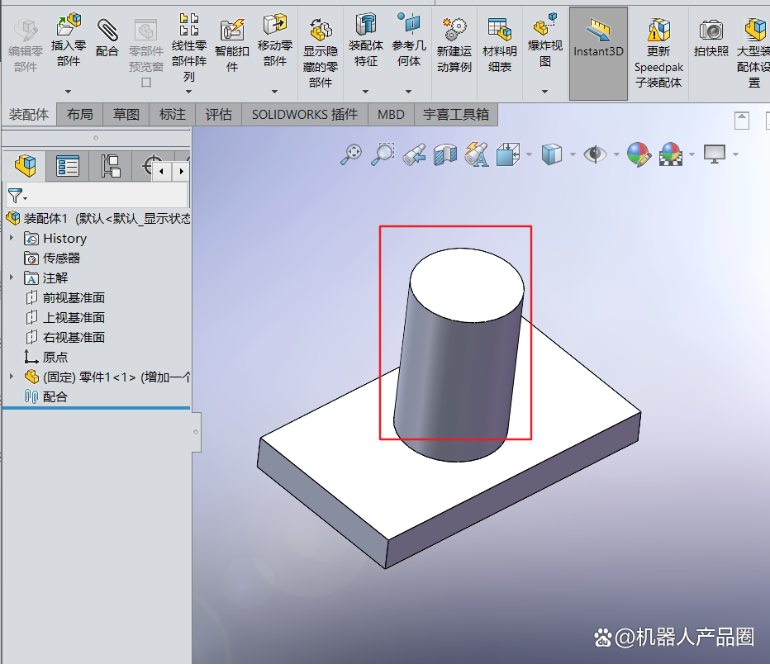 【結構專欄】solidworks零件的配置管理（configurationManager）技巧