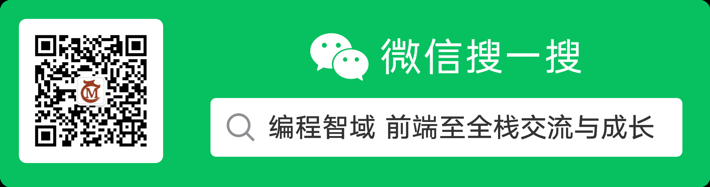 掌握 Nuxt 3 中的状态管理：实践指南