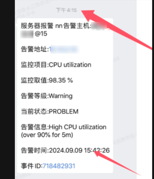 zabbix“专家坐诊”第258期问答