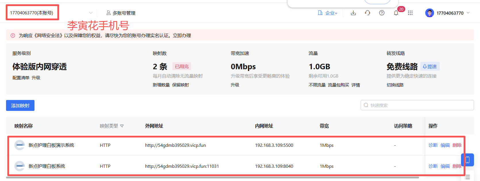 5d6c7b2f2cfa8211d16ff493fda5f76c