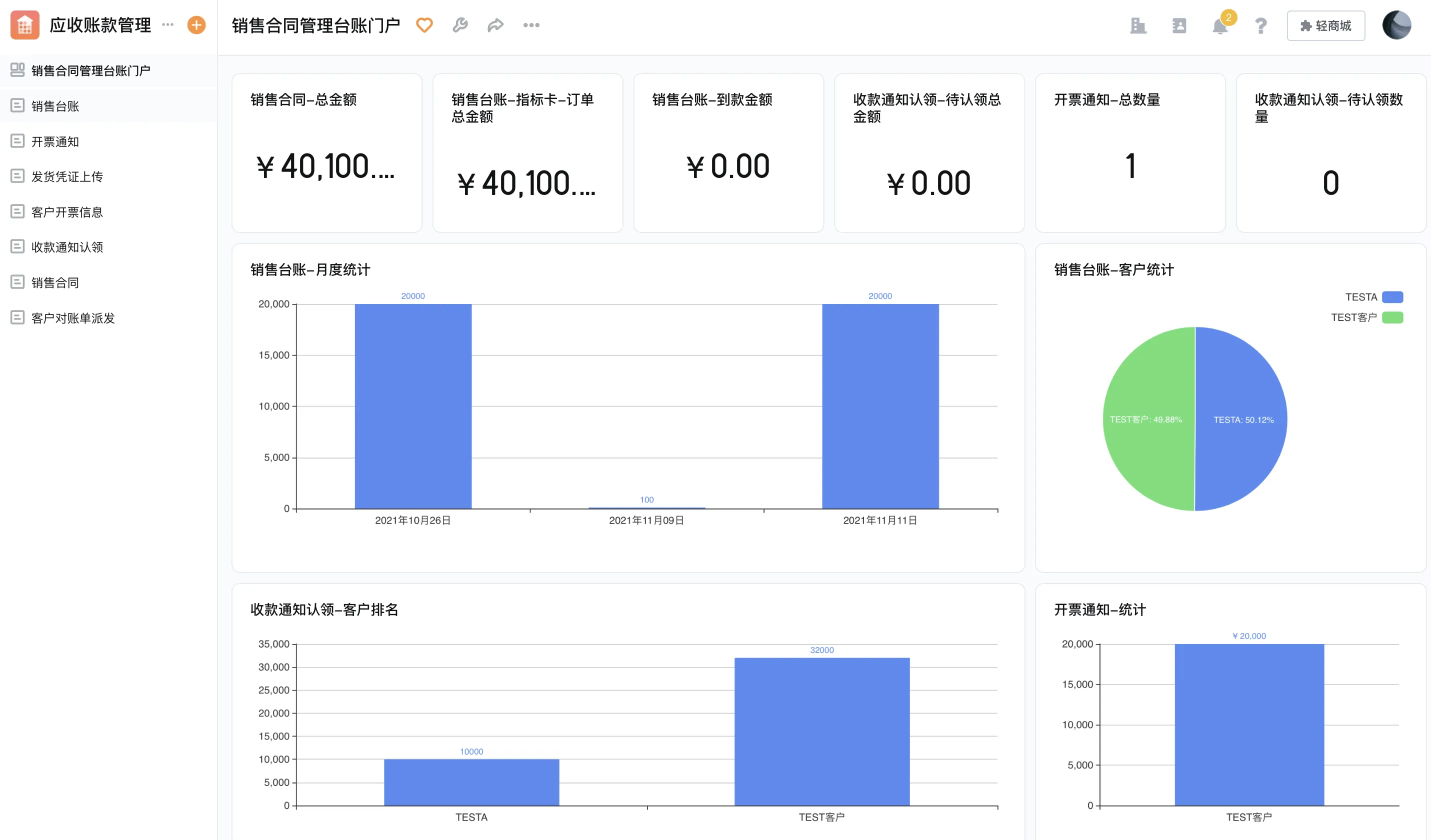 08963bd3-8dc3-43ee-8598-b49e2e548f3f