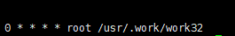 Ubuntu中出现大量SYN_SENT连接—work32病毒查杀