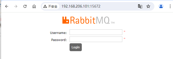 RabbitMQ 安装部署与配置总结