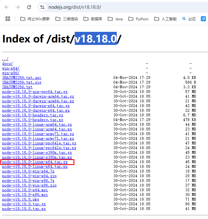 Docker：Docker部署Jenkins並共用宿主機Docker部署微服務多模組（一）Jenkins部署及外掛環境搭建