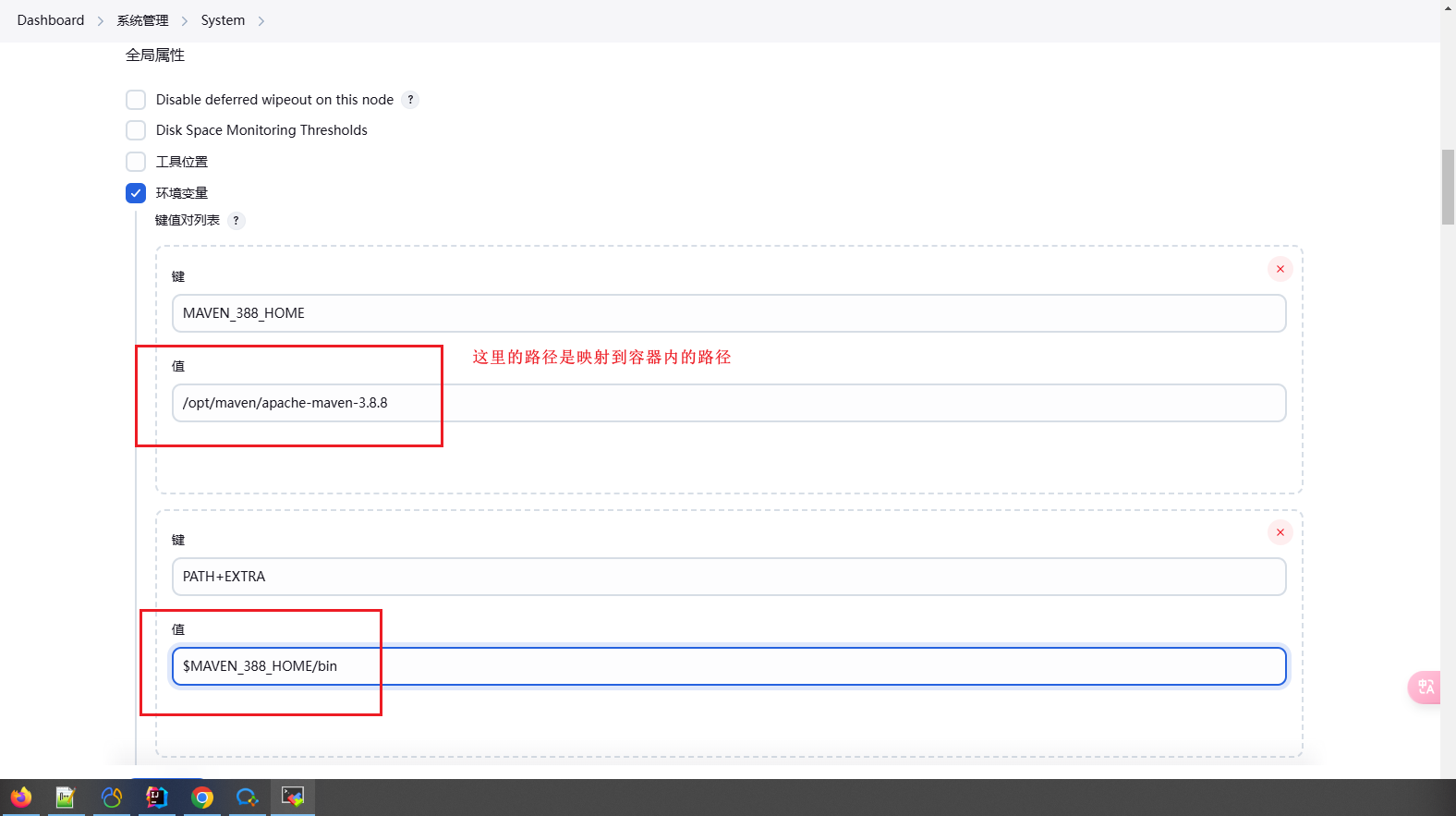 Docker：Docker部署Jenkins並共用宿主機Docker部署微服務多模組（一）Jenkins部署及外掛環境搭建