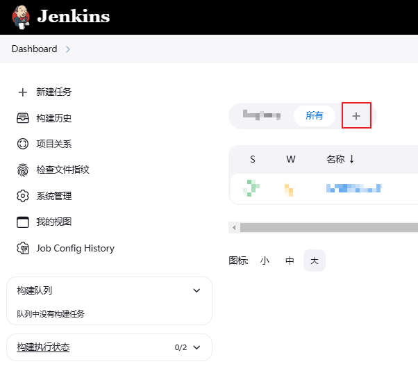 Docker：Docker部署Jenkins並共用宿主機Docker部署微服務多模組（二）構建微服務後端多模組