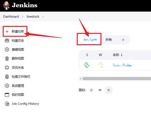 Docker：Docker部署Jenkins並共用宿主機Docker部署微服務多模組（二）構建微服務後端多模組