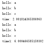 Python开启线程和线程池的方法