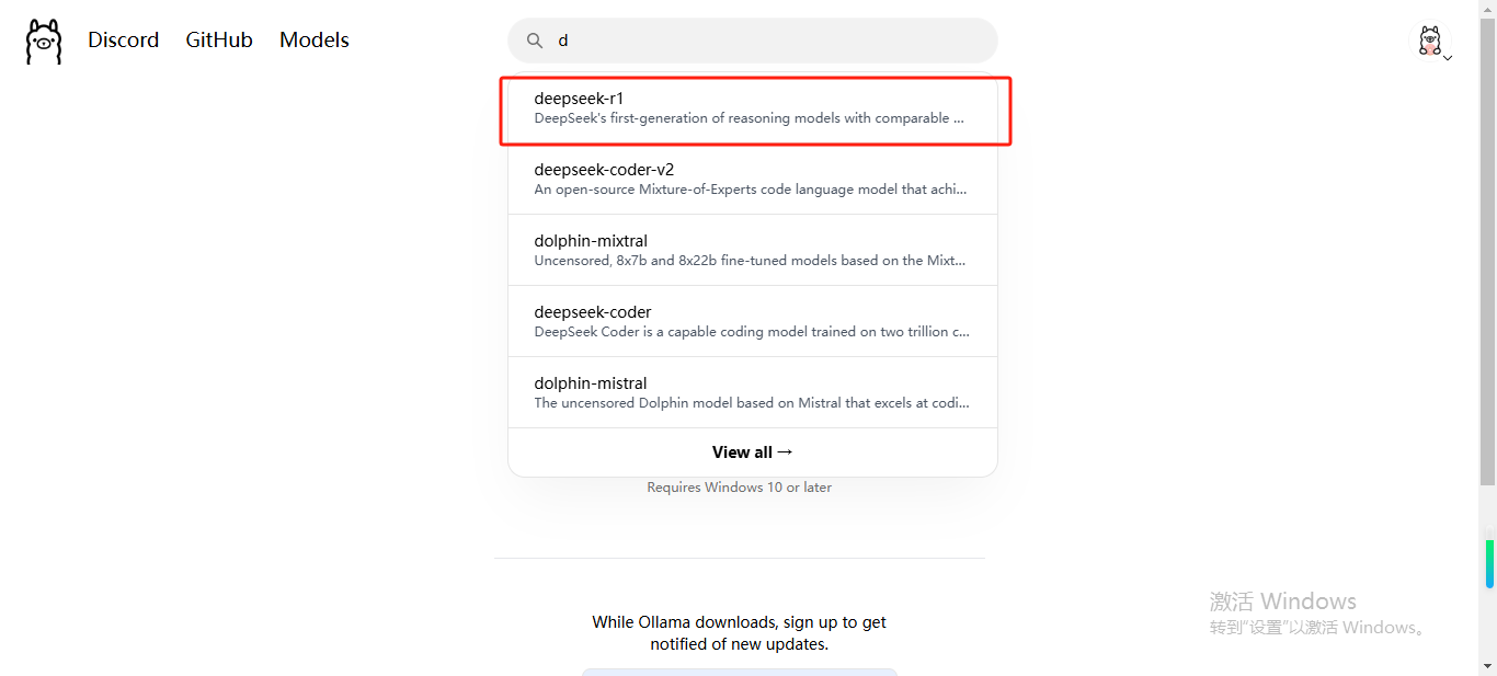 image-20250205220422250