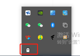 image-20250205220302755