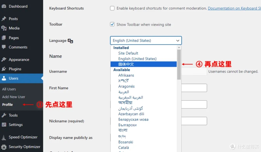 b8467a0efd93b7ec7c33ea0612e20fa3_688ca6064eba23243.png_e1080