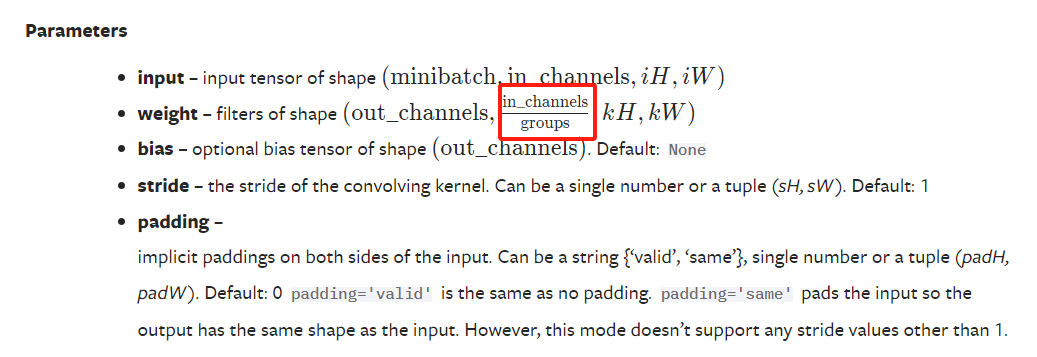 pytorch的二维卷积torch.nn.functional.conv2d笔记 - JaxonYe - 博客园