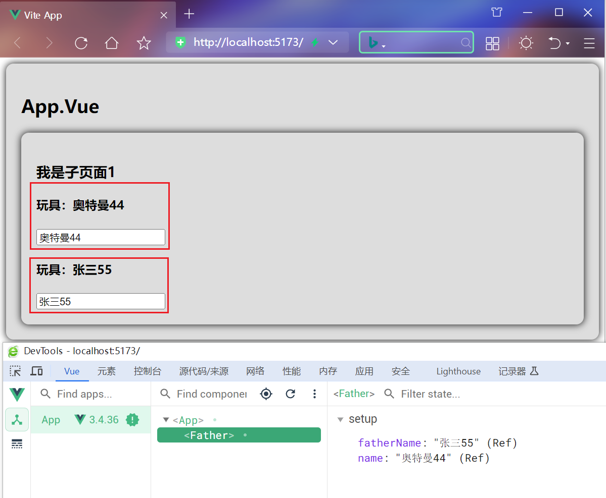 051、Vue3+TypeScript基础，页面通讯之v-model的基本用法