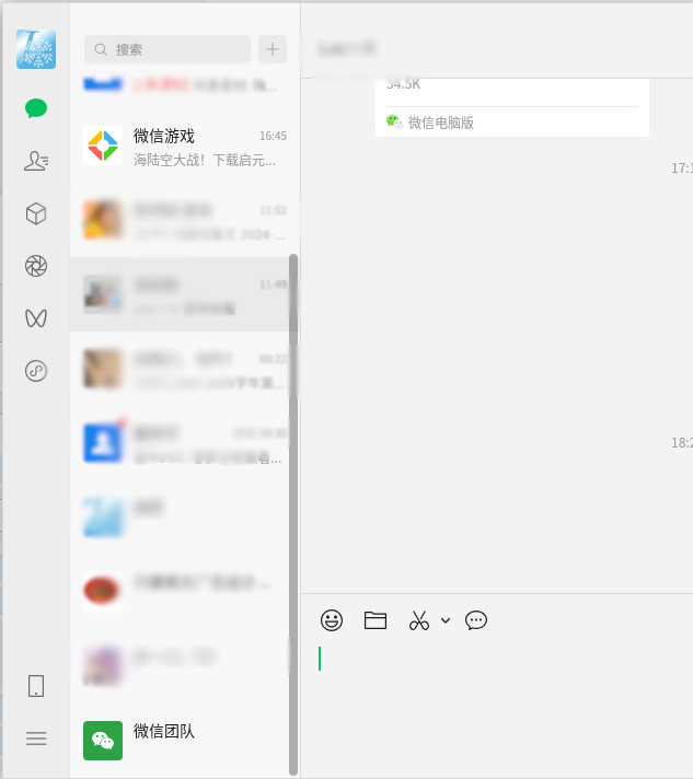 [ubuntu使用]安装微信