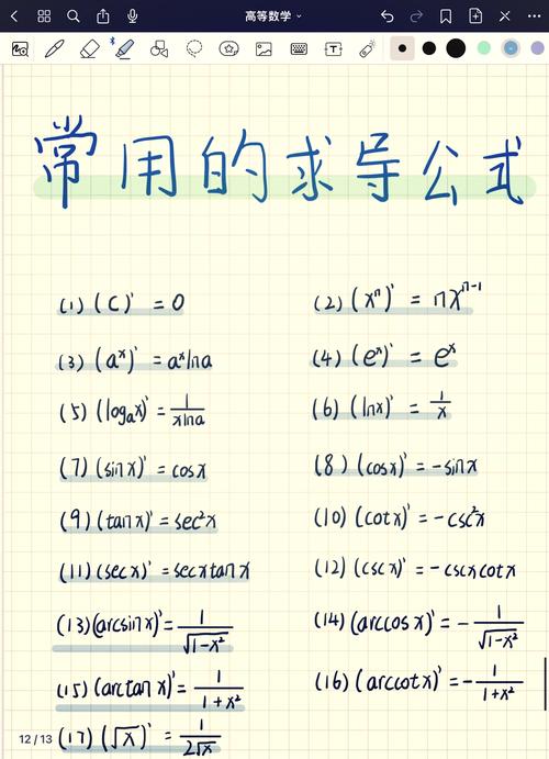 35148ffb5dc67dcbeaf998b54c93b634