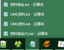 WIN10使用记录