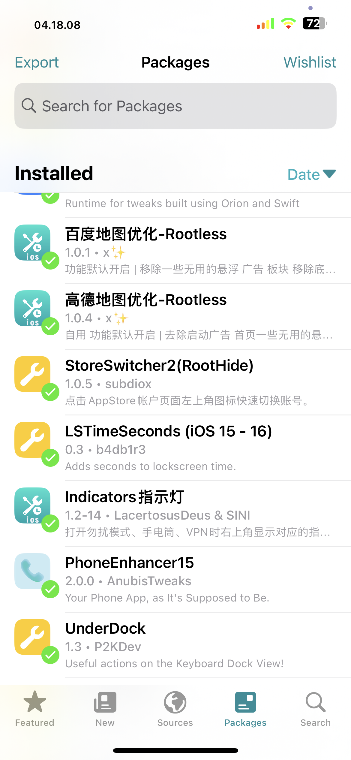 E38732AB-AF84-44CB-93A5-06938B427FC4